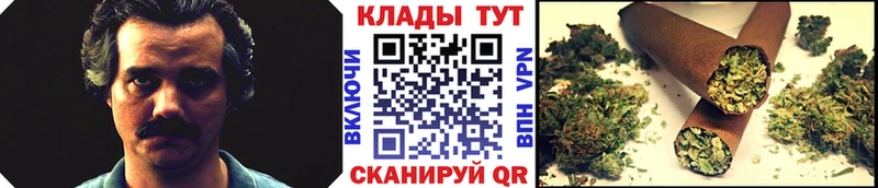 Магазин наркотиков Белоозёрский Конопля  Меф мяу мяу  OMG вход  ГАШ  Alpha-PVP 