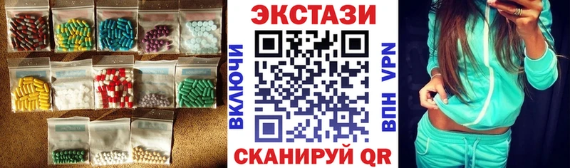 Ecstasy Punisher  KRAKEN ONION  Белоозёрский 