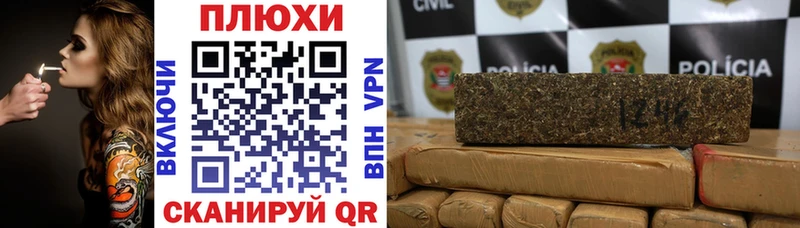 ГАШ Изолятор  Белоозёрский 