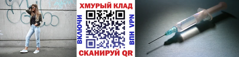 Героин гречка  Белоозёрский 