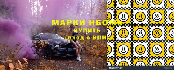 скорость Россошь