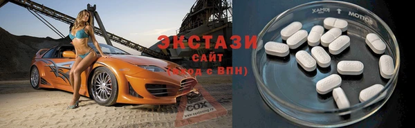 скорость Россошь
