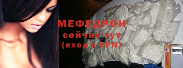 скорость Россошь