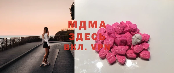 скорость Россошь
