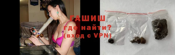 прущие крисы Абаза