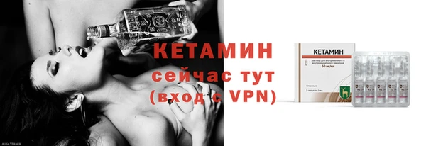 MESCALINE Абдулино