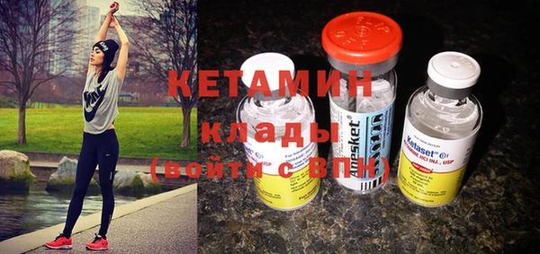 MESCALINE Абдулино