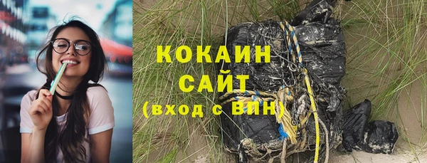 скорость Россошь