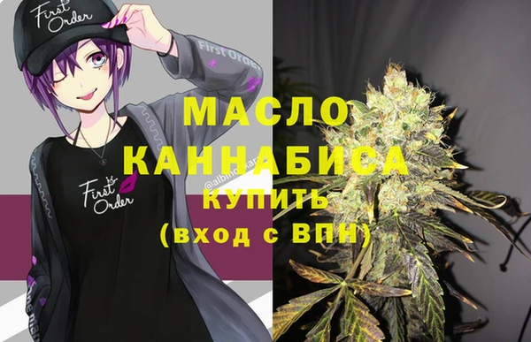 скорость Россошь