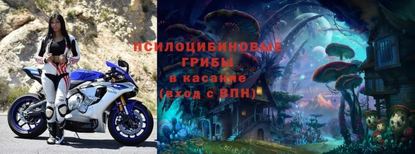 MDMA Premium VHQ Ростов