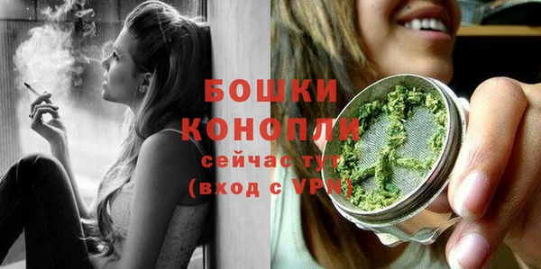 дистиллят марихуана Абинск