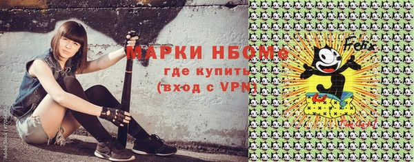 скорость Россошь