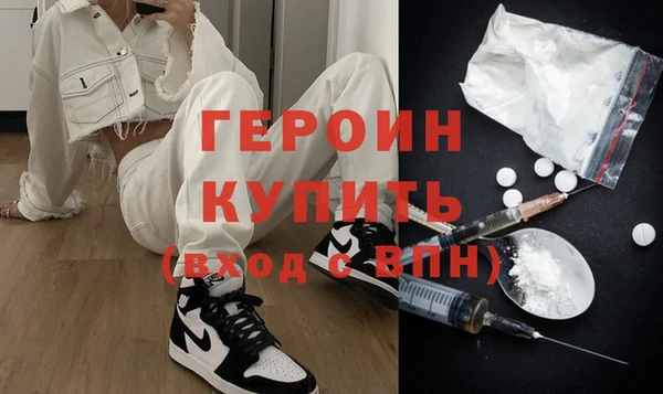 скорость Россошь
