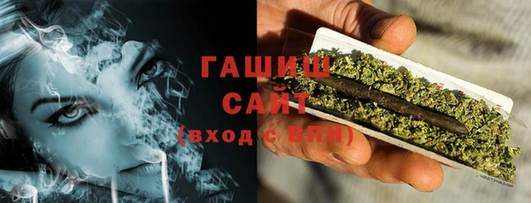 MDMA Premium VHQ Ростов