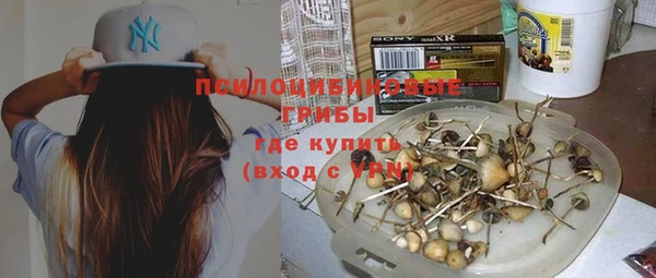 MDMA Premium VHQ Ростов