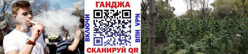 ссылка на мегу онион  Белоозёрский  Бошки марихуана индика  закладка 